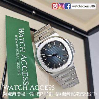 （分類：）位於 。 由 watchaccess888 提交（商品編號 1427531953，圖片 1）。簡介： 。