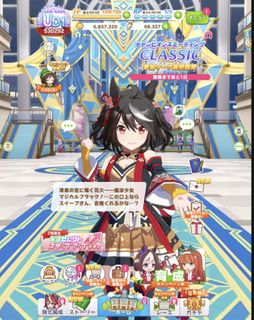 （分類：）位於 。 由 kitasanyo 提交（商品編號 1427626379，圖片 1）。簡介： 。