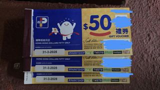 （分類：）位於 。 由 Roger555 提交（商品編號 1427611655，圖片 1）。簡介： 。
