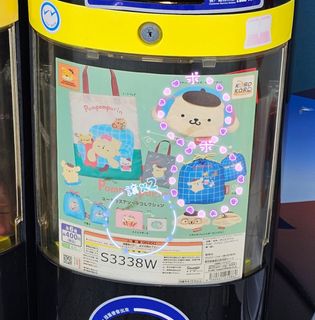（分類：）位於 。 由 clumsygoo 提交（商品編號 1427621318，圖片 1）。簡介： 。