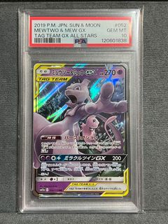 （分類：）位於 。 由 ttttcccc018 提交（商品編號 1427609709，圖片 1）。簡介： 。