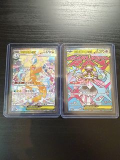 （分類：）位於 。 由 andykongcavi 提交（商品編號 1427571331，圖片 1）。簡介： 。
