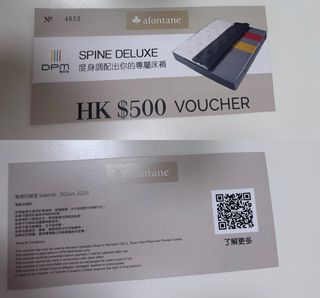 （分類：）位於 。 由 eenrok 提交（商品編號 1427529459，圖片 1）。簡介： 。