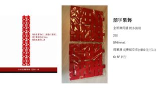 （分類：）位於 。 由 tttkawa 提交（商品編號 1427620662，圖片 1）。簡介： 。