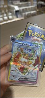 （分類：）位於 。 由 psnruv 提交（商品編號 1427545760，圖片 1）。簡介： 。