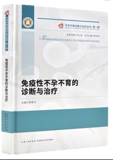 （分類：）位於 。 由 cheezmall 提交（商品編號 1427620430，圖片 1）。簡介： 。