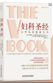 （分類：）位於 。 由 cheezmall 提交（商品編號 1427621935，圖片 1）。簡介： 。
