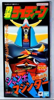 （分類：）位於 。 由 cyberlip 提交（商品編號 1427556140，圖片 1）。簡介： 。