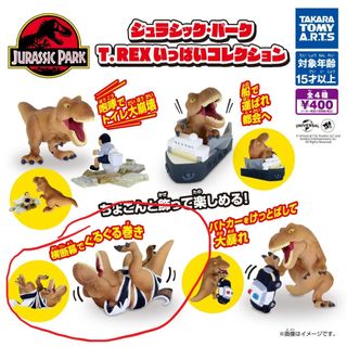 （分類：）位於 。 由 egg56 提交（商品編號 1427558253，圖片 1）。簡介： 。