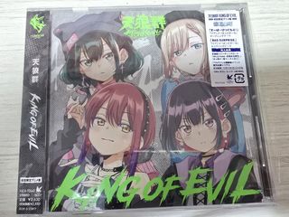 （分類：）位於 。 由 nekerrr 提交（商品編號 1427581953，圖片 1）。簡介： 。