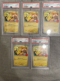 （分類：）位於 。 由 roiho526 提交（商品編號 1427599168，圖片 1）。簡介： 。