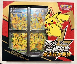 （分類：）位於 。 由 miffyfy 提交（商品編號 1427612740，圖片 1）。簡介： 。