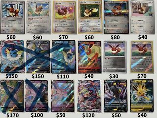 （分類：）位於 。 由 card_damn 提交（商品編號 1425537800，圖片 1）。簡介： 。