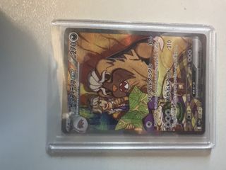 （分類：）位於 。 由 aiden14685 提交（商品編號 1427547414，圖片 1）。簡介： 。