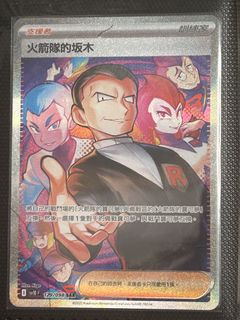 （分類：）位於 。 由 ivacak 提交（商品編號 1427571796，圖片 1）。簡介： 。