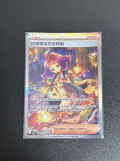 （分類：）位於 。 由 ivacak 提交（商品編號 1427573190，圖片 1）。簡介： 。