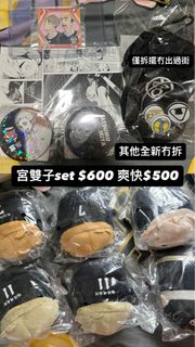（分類：）位於 。 由 allison_w 提交（商品編號 1427625692，圖片 1）。簡介： 。