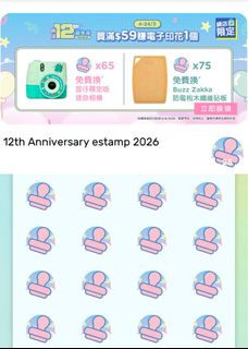 （分類：）位於 。 由 eenrok 提交（商品編號 1427562673，圖片 1）。簡介： 。
