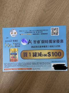 （分類：）位於 。 由 s.mushroom 提交（商品編號 1427531175，圖片 1）。簡介： 。