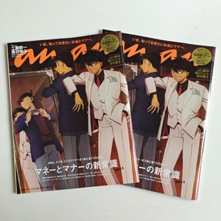 （分類：）位於 。 由 kejrf 提交（商品編號 1427527936，圖片 1）。簡介： 。