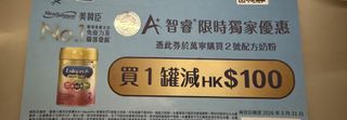 （分類：）位於 。 由 yyyyyyyo699 提交（商品編號 1427632575，圖片 1）。簡介： 。