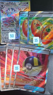 （分類：）位於 。 由 ivacak 提交（商品編號 1427574677，圖片 1）。簡介： 。