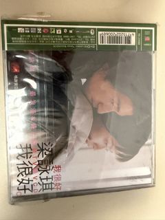 （分類：）位於 。 由 codummy 提交（商品編號 1427599493，圖片 1）。簡介： 。