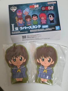 （分類：）位於 。 由 happyviolet 提交（商品編號 1427612261，圖片 1）。簡介： 。
