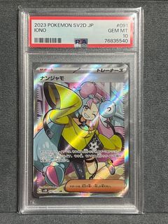（分類：）位於 。 由 ttttcccc018 提交（商品編號 1427603216，圖片 1）。簡介： 。