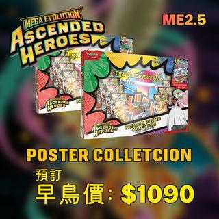 （分類：）位於 。 由 retromall 提交（商品編號 1427610895，圖片 1）。簡介： 。