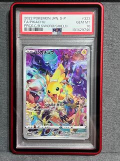 （分類：）位於 。 由 ttttcccc018 提交（商品編號 1427614273，圖片 1）。簡介： 。