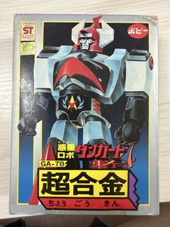 （分類：）位於 。 由 kfchan8417 提交（商品編號 1404050824，圖片 1）。簡介： 。