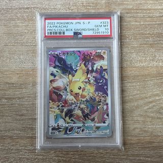 （分類：）位於 。 由 signal_workshop 提交（商品編號 1427510545，圖片 1）。簡介： 。