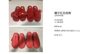 （分類：）位於 。 由 tttkawa 提交（商品編號 1427620976，圖片 1）。簡介： 。