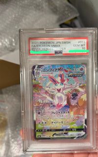 （分類：）位於 。 由 yi_12321 提交（商品編號 1427557920，圖片 1）。簡介： 。