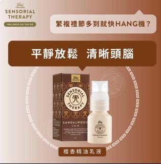 （分類：）位於 。 由 1314chow 提交（商品編號 1427513021，圖片 1）。簡介： 。