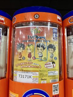（分類：）位於 。 由 linyu314 提交（商品編號 1427611623，圖片 1）。簡介： 。