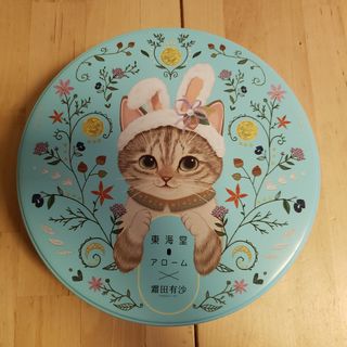 （分類：）位於 。 由 punsio86 提交（商品編號 1427516680，圖片 1）。簡介： 。