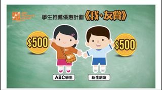 （分類：）位於 。 由 kwiyomi 提交（商品編號 1427600580，圖片 1）。簡介： 。