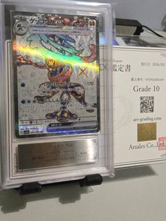 （分類：）位於 。 由 toynet.c 提交（商品編號 1427517281，圖片 1）。簡介： 。