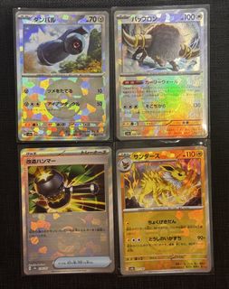 (Category: ) located in . Submitted by idksoadot (Listing ID 1427615627, Image 1). Description: .