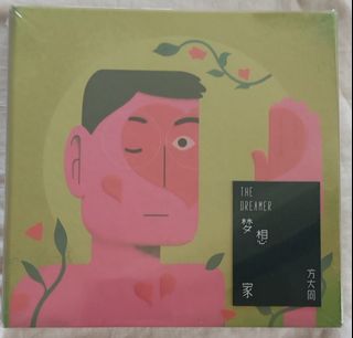(Category: ) located in . Submitted by audioking.sg2 (Listing ID 1427565055, Image 1). Description: .