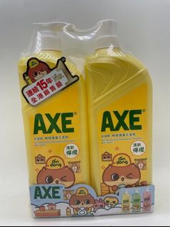 （分類：）位於 。 由 wpyc2028 提交（商品編號 1427543956，圖片 1）。簡介： 。