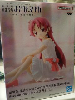 （分類：）位於 。 由 ip2805 提交（商品編號 1427610406，圖片 1）。簡介： 。
