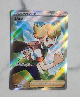 (Category: ) located in . Submitted by kchang89 (Listing ID 1427601810, Image 1). Description: .