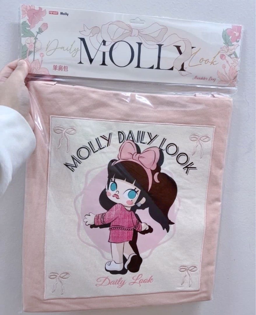 [BN / Below Retail Price] Authentic POP MART Singapore Exclusive Dimoo ...