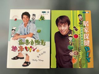 (Category: ) located in . Submitted by jembao (Listing ID 1427569623, Image 1). Description: .