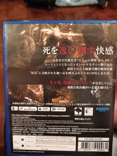 （分類：）位於 。 由 albertgc 提交（商品編號 1427592058，圖片 1）。簡介： 。