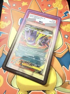 (Category: ) located in . Submitted by heng128 (Listing ID 1427608354, Image 1). Description: .
