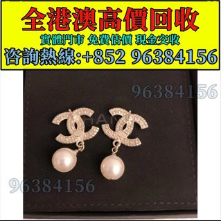 （分類：）位於 。 由 whatsapp-96384156 提交（商品編號 1427506805，圖片 1）。簡介： 。